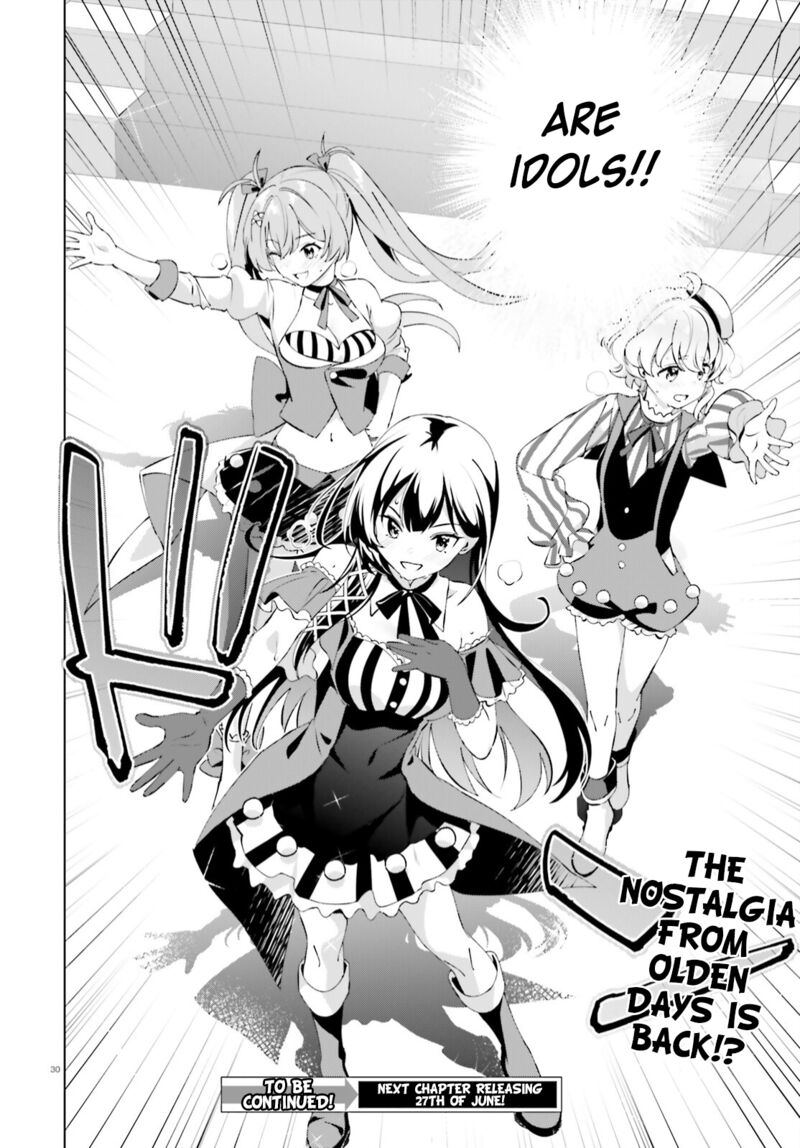 Kono SubarashII Sekai Ni Shukufuku Wo Fantastic Days 4 29
