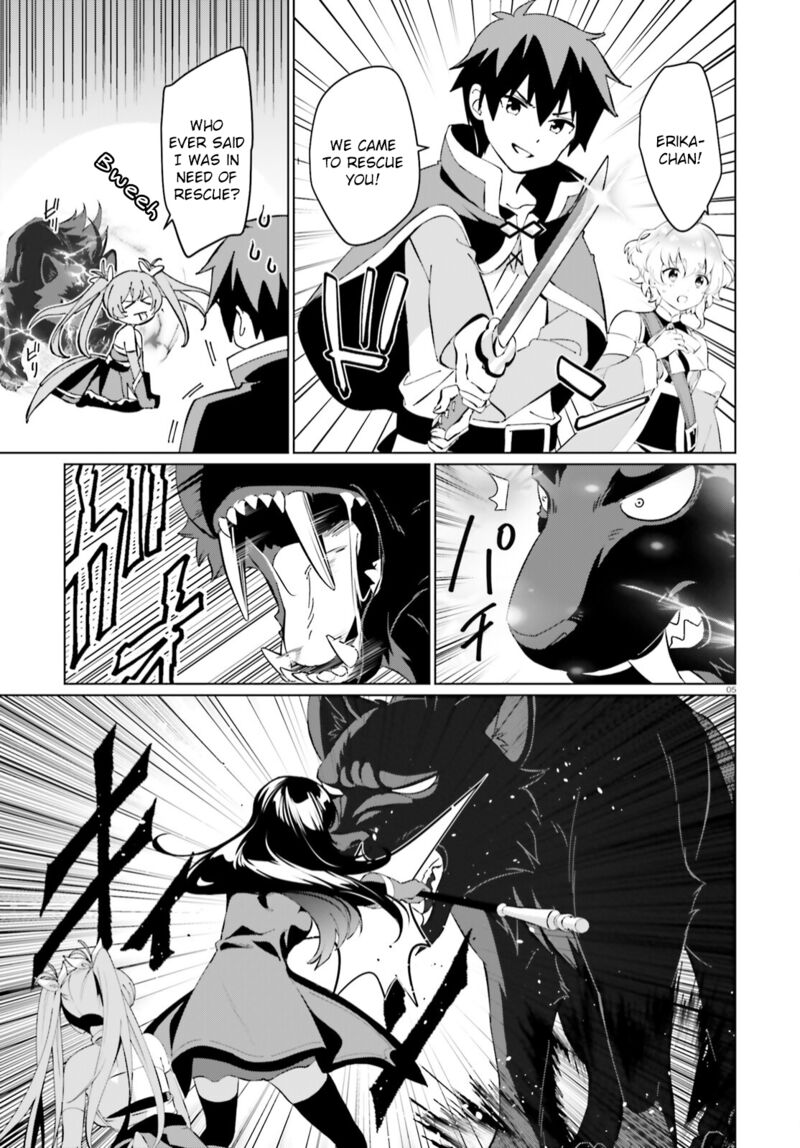 Kono SubarashII Sekai Ni Shukufuku Wo Fantastic Days 4 5
