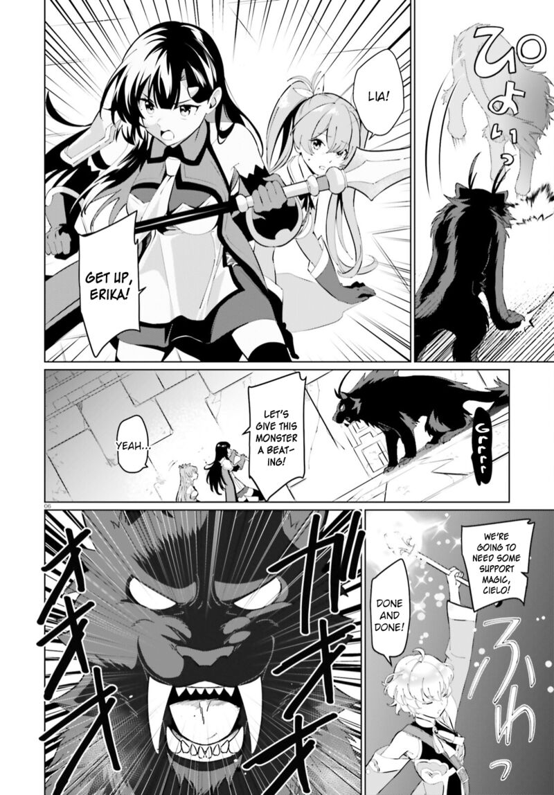 Kono SubarashII Sekai Ni Shukufuku Wo Fantastic Days 4 6