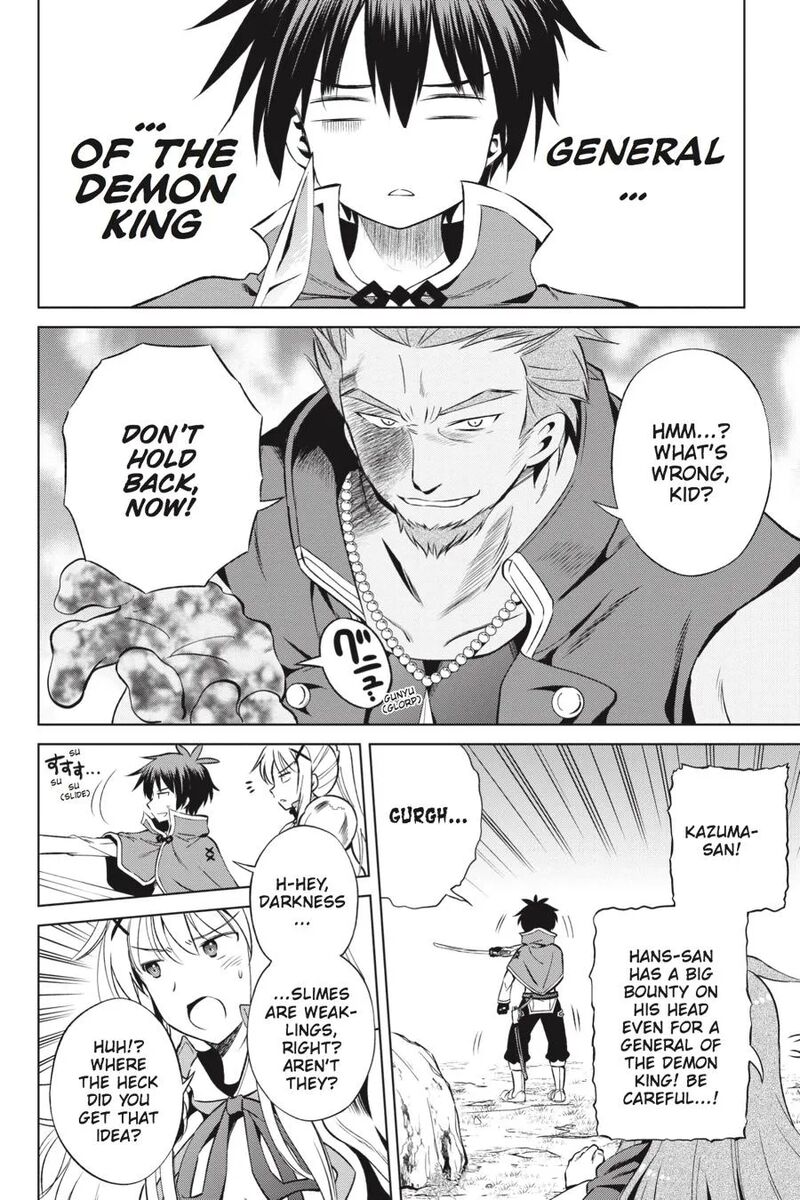 Kono SubarashII Sekai Ni Shukufuku Wo Fantastic Days 40 2