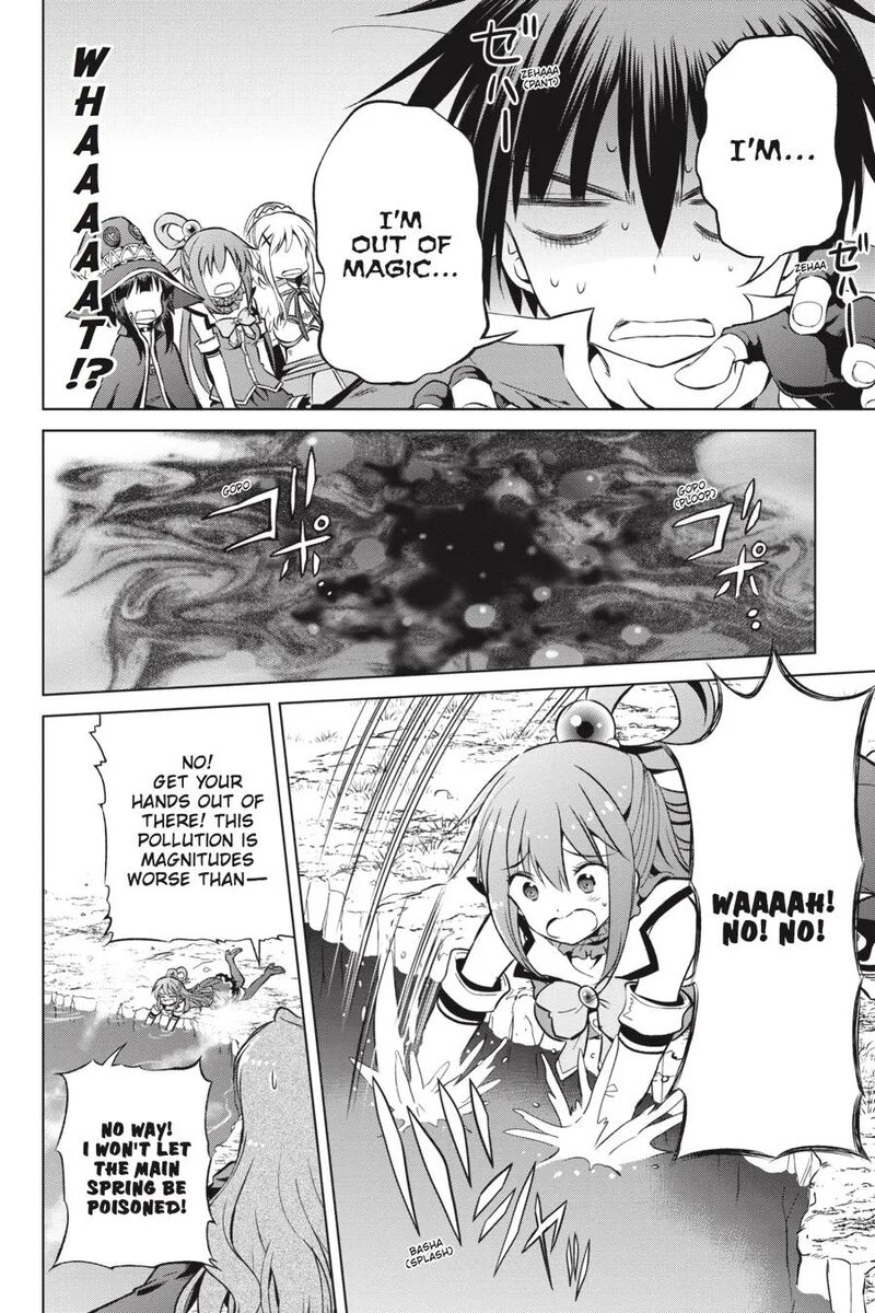 Kono SubarashII Sekai Ni Shukufuku Wo Fantastic Days 40 20