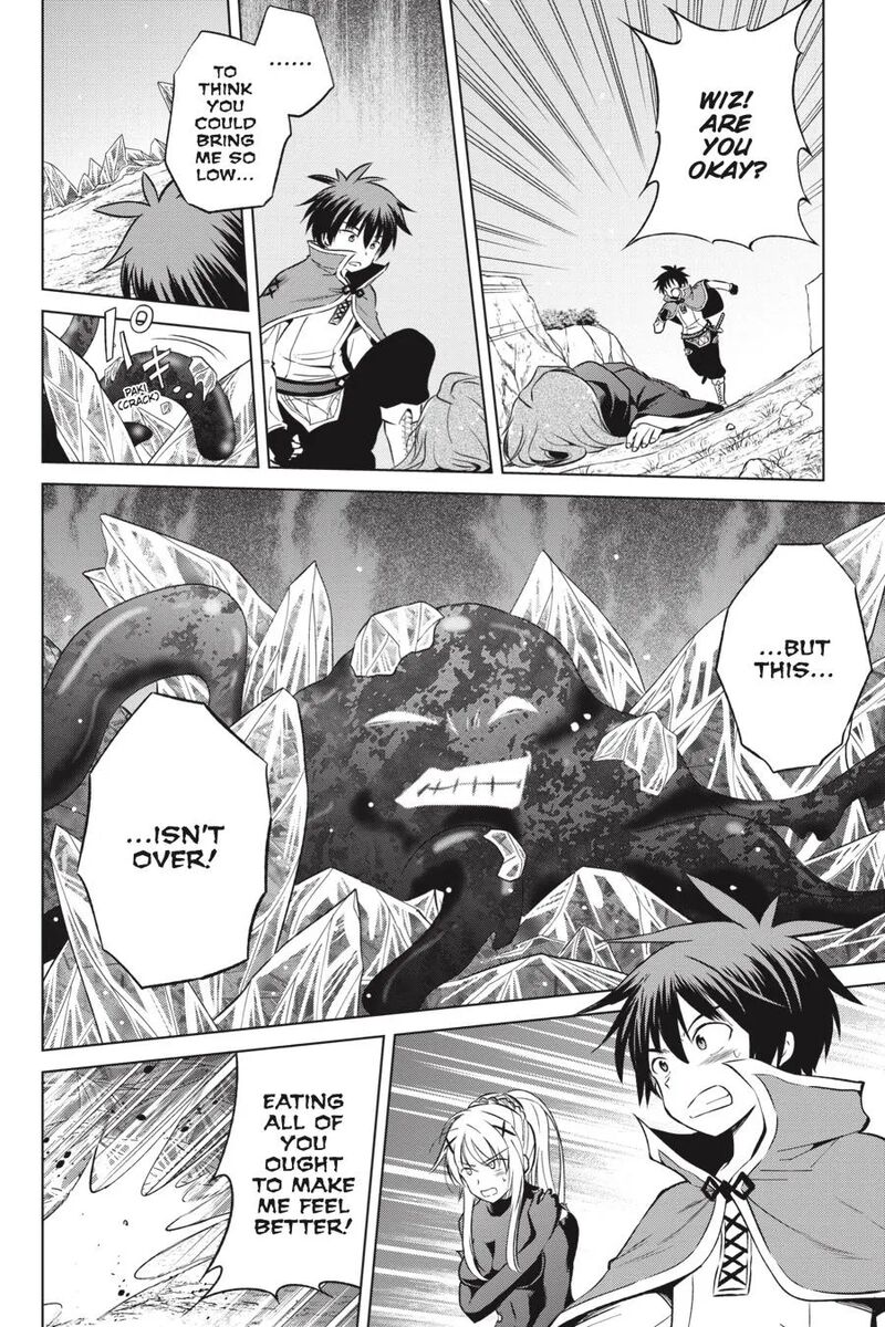 Kono SubarashII Sekai Ni Shukufuku Wo Fantastic Days 42 10