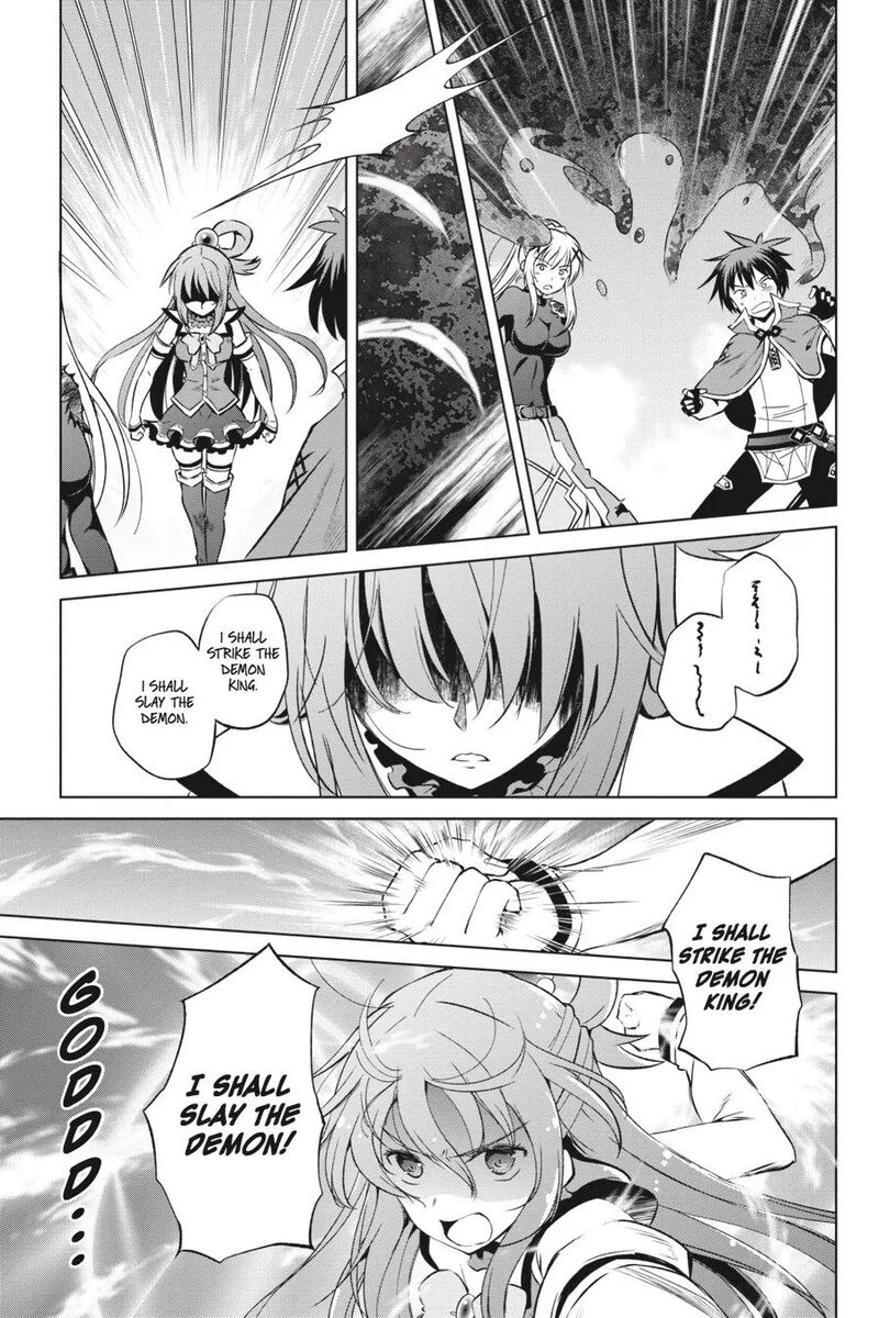 Kono SubarashII Sekai Ni Shukufuku Wo Fantastic Days 42 11