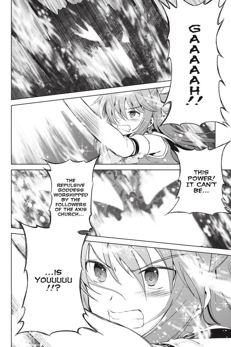 Kono SubarashII Sekai Ni Shukufuku Wo Fantastic Days 42 15