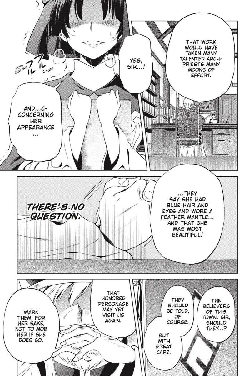 Kono SubarashII Sekai Ni Shukufuku Wo Fantastic Days 42 22