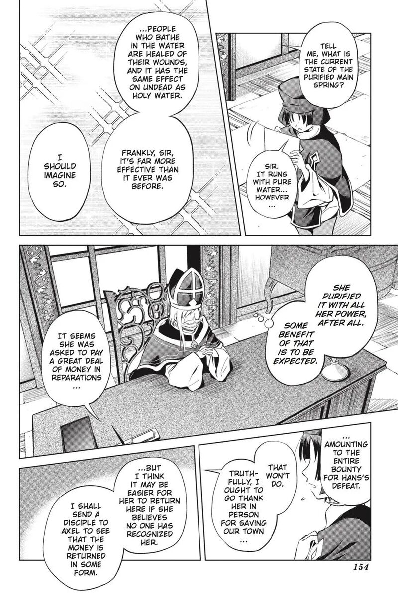 Kono SubarashII Sekai Ni Shukufuku Wo Fantastic Days 42 23