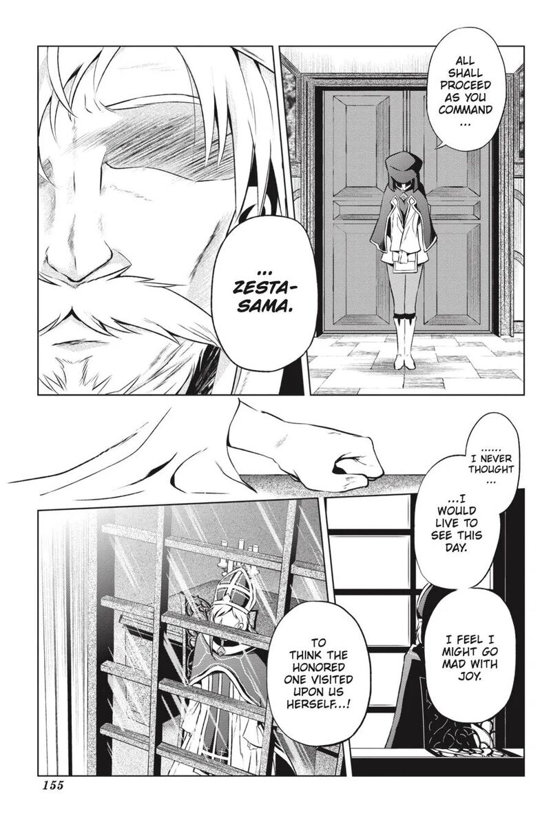 Kono SubarashII Sekai Ni Shukufuku Wo Fantastic Days 42 24