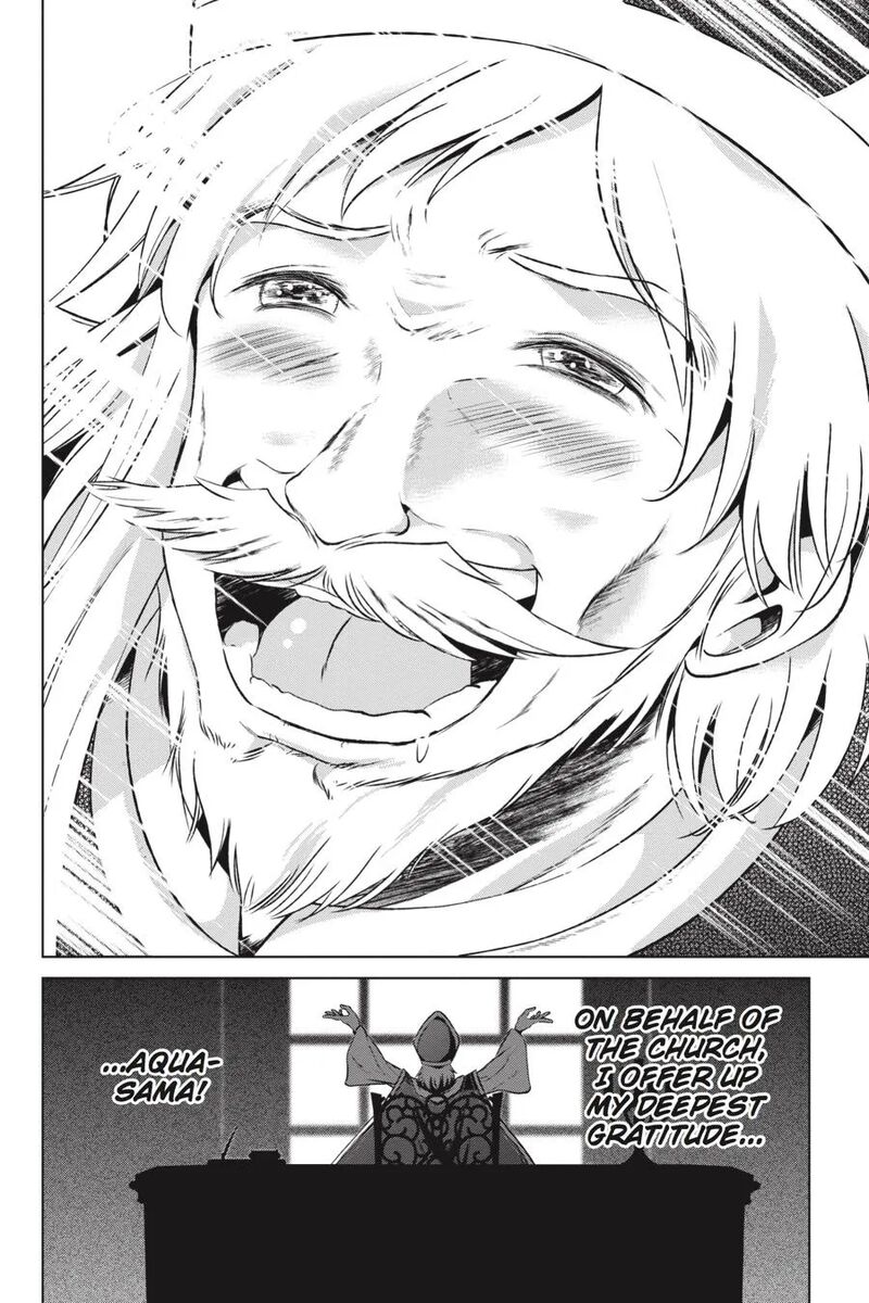 Kono SubarashII Sekai Ni Shukufuku Wo Fantastic Days 42 25