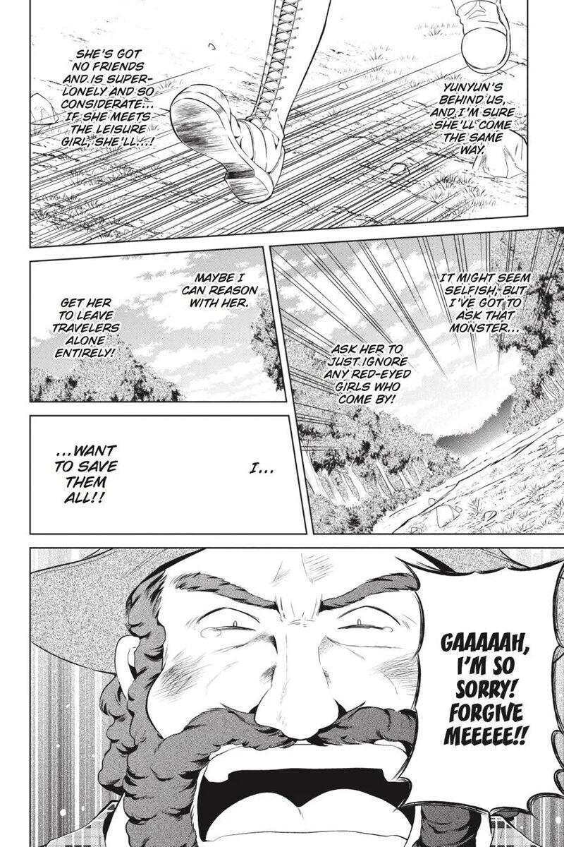 Kono SubarashII Sekai Ni Shukufuku Wo Fantastic Days 44 12