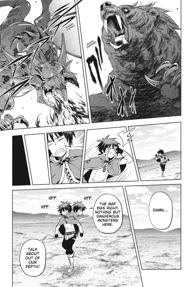 Kono SubarashII Sekai Ni Shukufuku Wo Fantastic Days 44 28