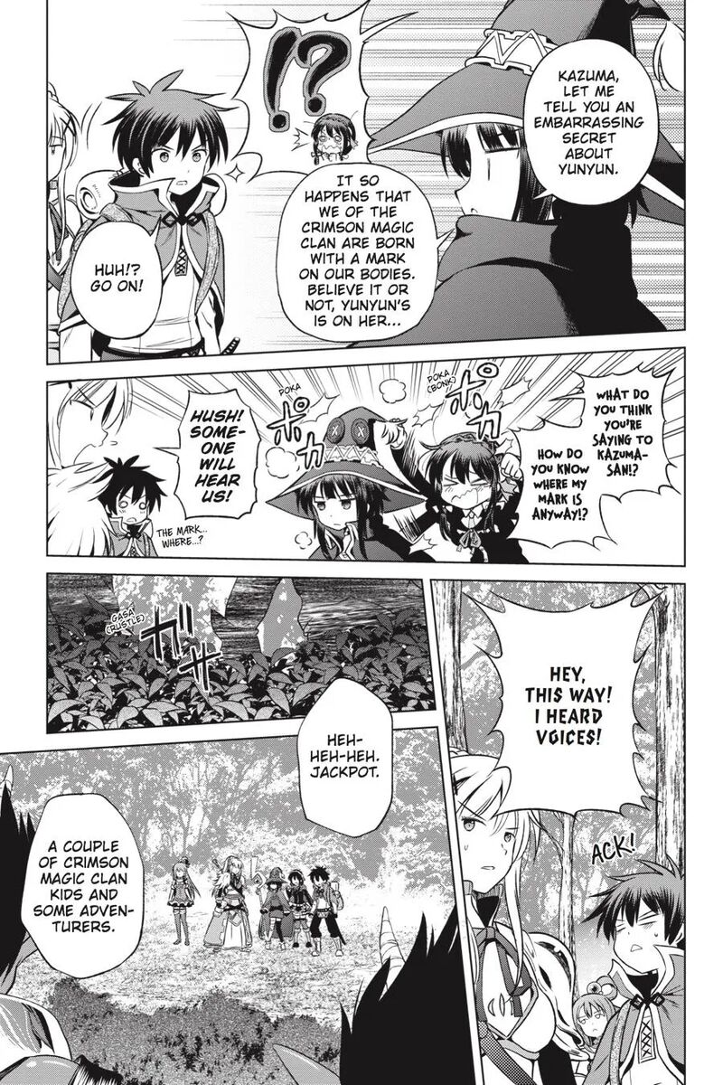 Kono SubarashII Sekai Ni Shukufuku Wo Fantastic Days 45 15