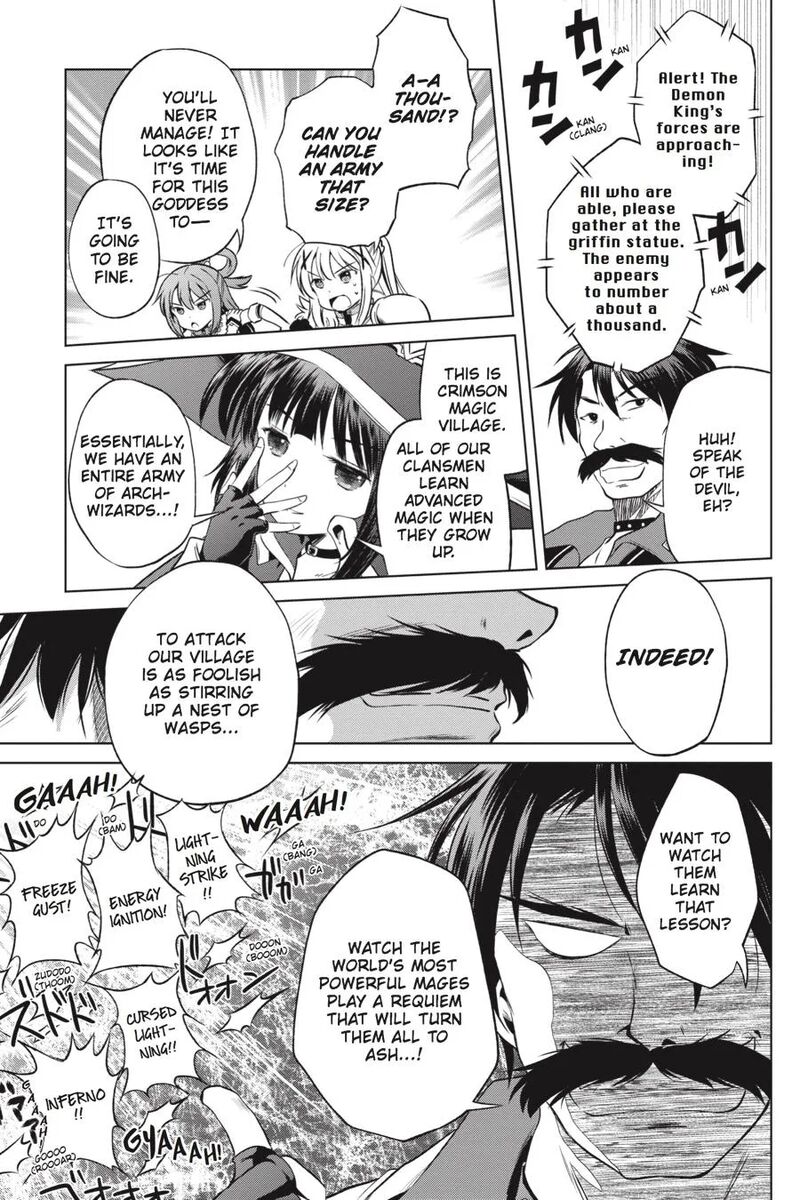 Kono SubarashII Sekai Ni Shukufuku Wo Fantastic Days 46 15