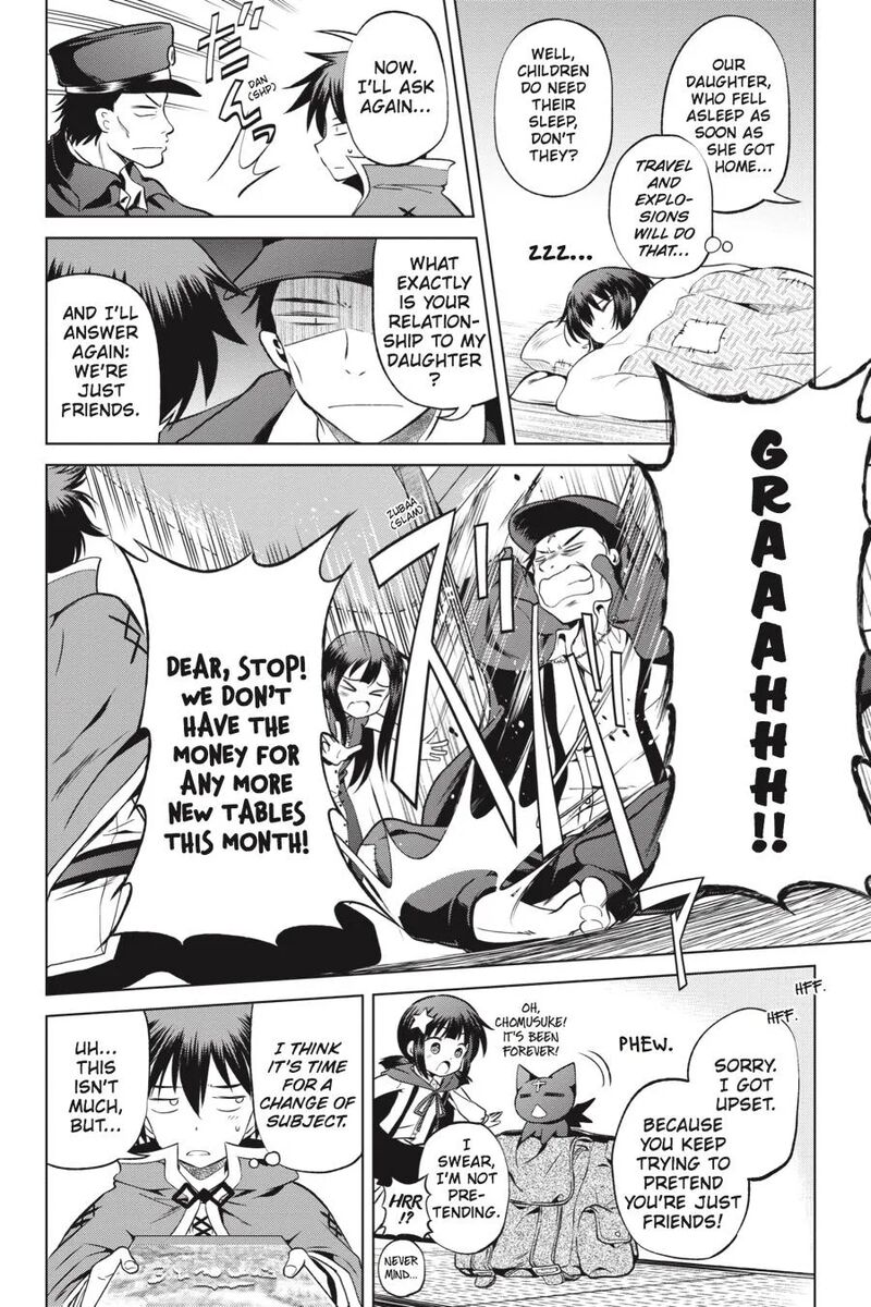 Kono SubarashII Sekai Ni Shukufuku Wo Fantastic Days 46 20