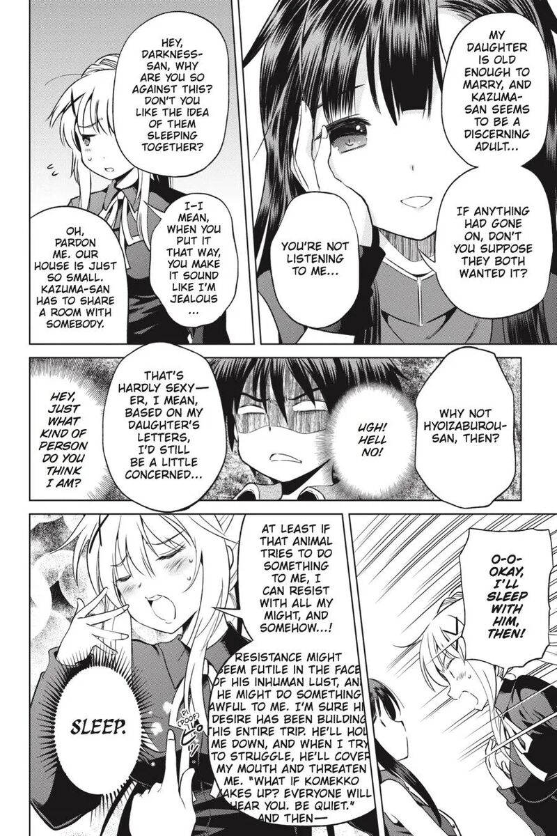 Kono SubarashII Sekai Ni Shukufuku Wo Fantastic Days 46 26