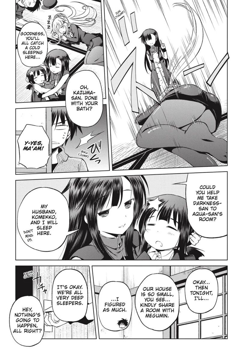 Kono SubarashII Sekai Ni Shukufuku Wo Fantastic Days 46 27