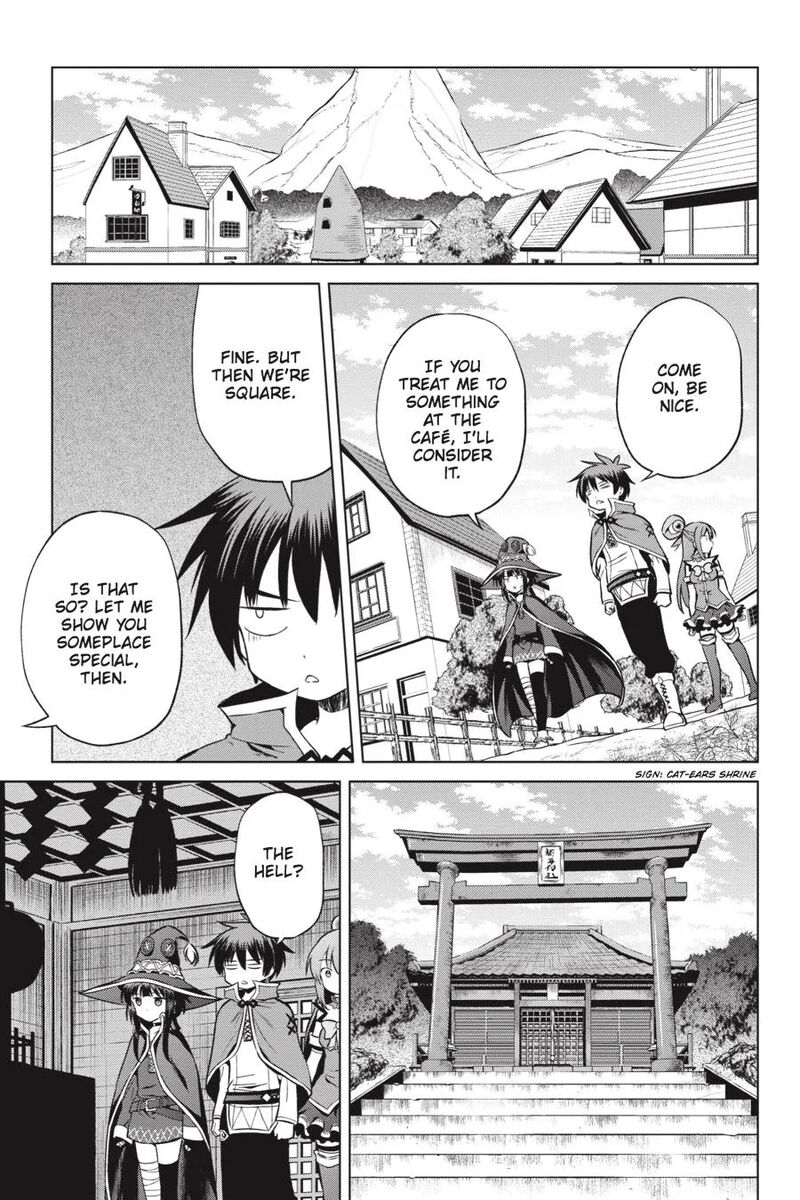 Kono SubarashII Sekai Ni Shukufuku Wo Fantastic Days 47 11