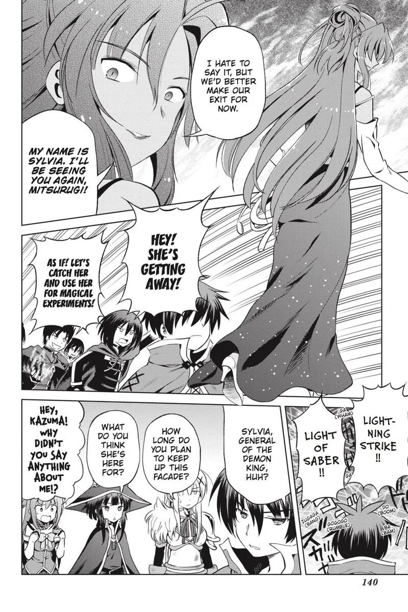 Kono SubarashII Sekai Ni Shukufuku Wo Fantastic Days 48 10