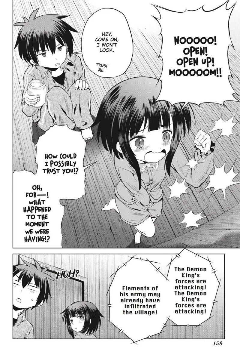 Kono SubarashII Sekai Ni Shukufuku Wo Fantastic Days 48 28