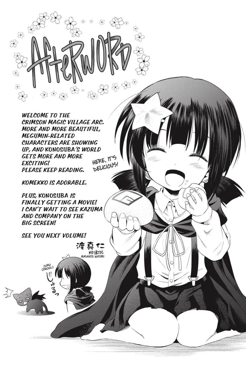 Kono SubarashII Sekai Ni Shukufuku Wo Fantastic Days 48 31