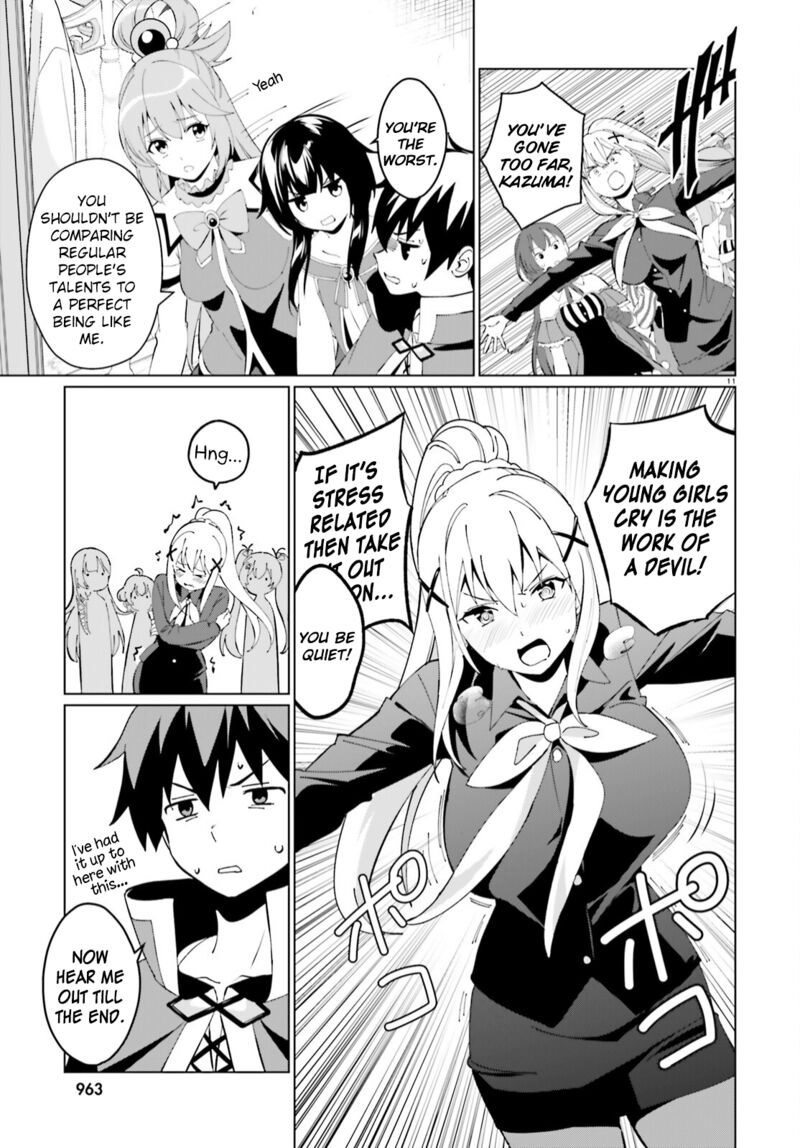 Kono SubarashII Sekai Ni Shukufuku Wo Fantastic Days 5 11