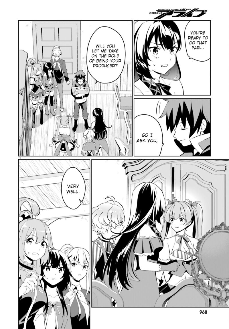 Kono SubarashII Sekai Ni Shukufuku Wo Fantastic Days 5 16