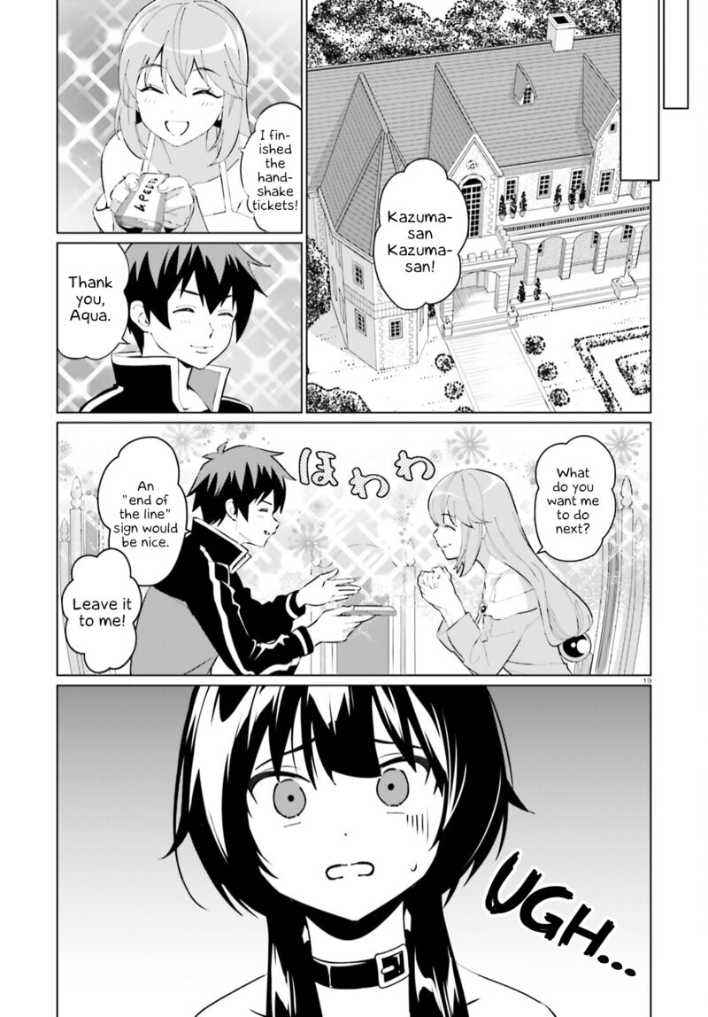 Kono SubarashII Sekai Ni Shukufuku Wo Fantastic Days 5 19