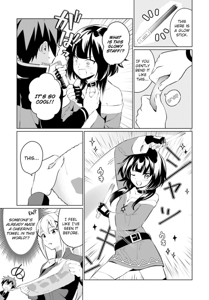Kono SubarashII Sekai Ni Shukufuku Wo Fantastic Days 5 25