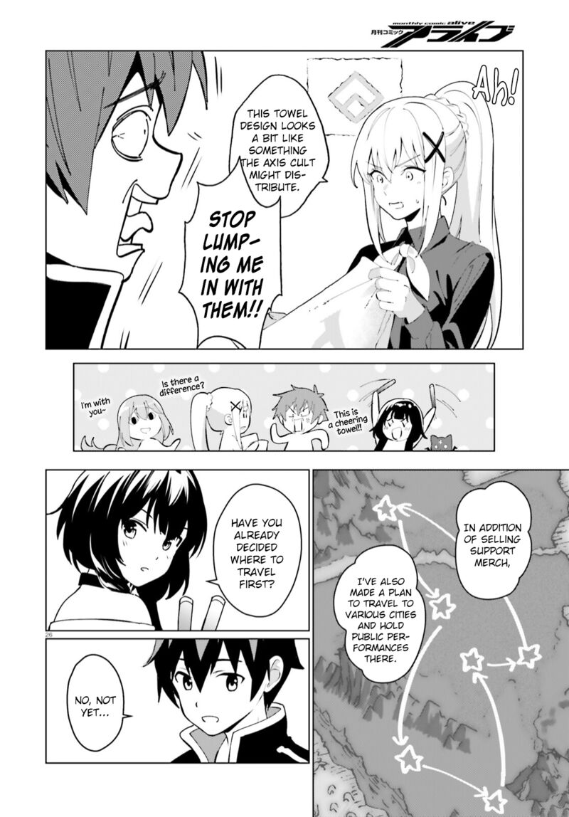 Kono SubarashII Sekai Ni Shukufuku Wo Fantastic Days 5 26