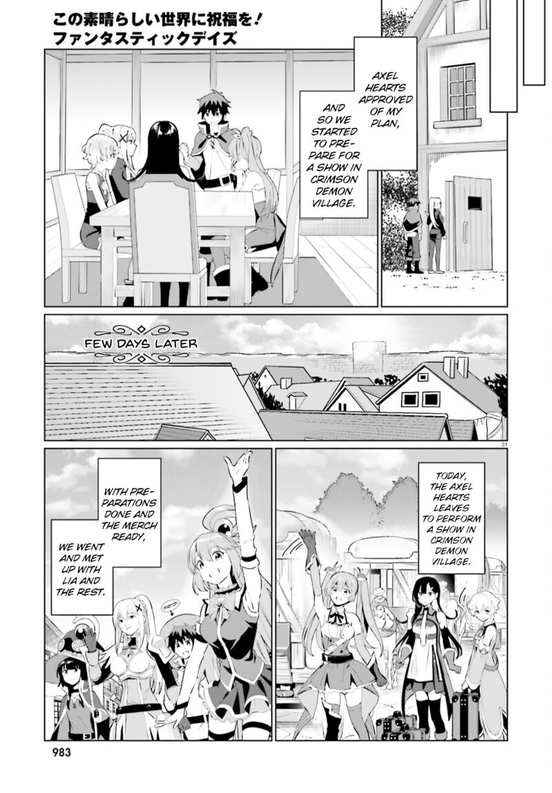 Kono SubarashII Sekai Ni Shukufuku Wo Fantastic Days 5 31