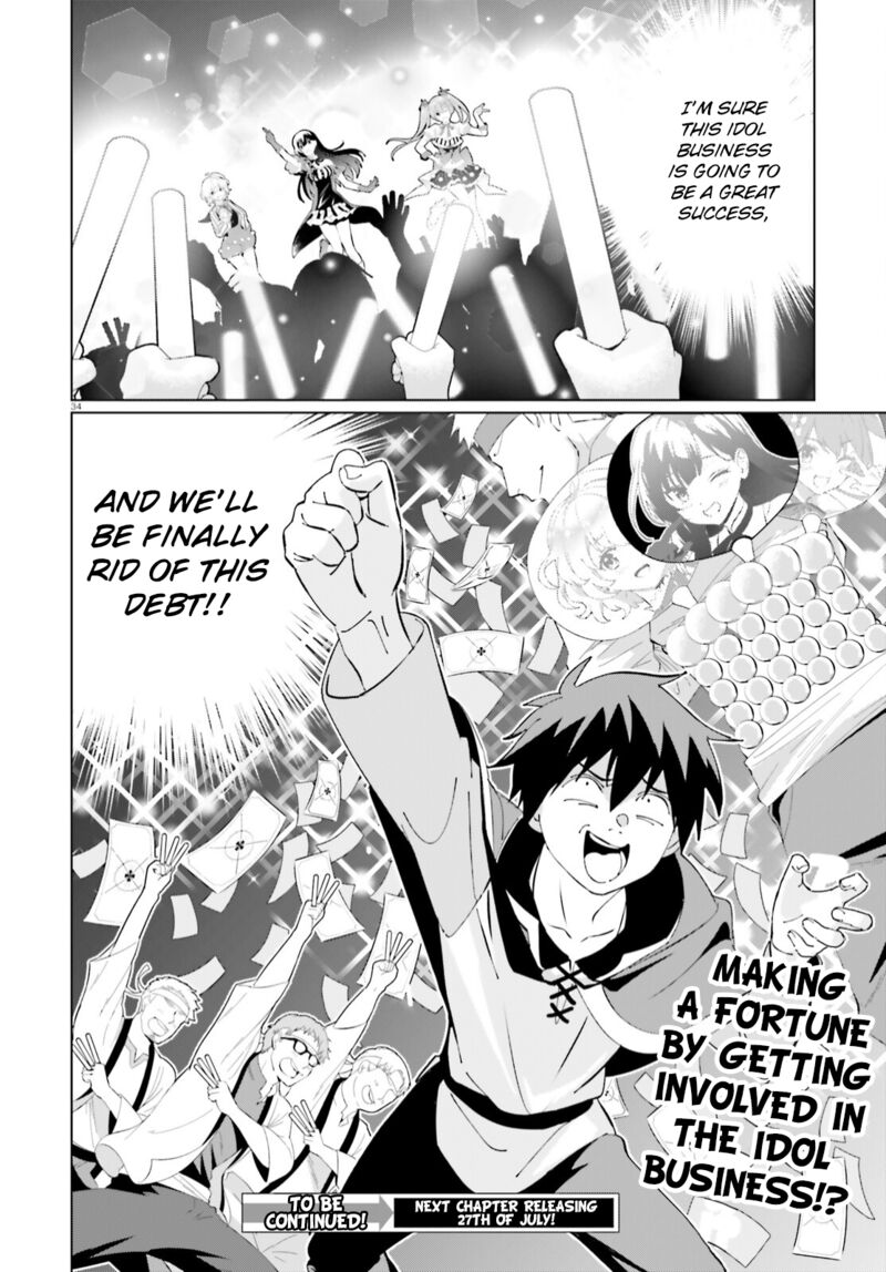 Kono SubarashII Sekai Ni Shukufuku Wo Fantastic Days 5 33