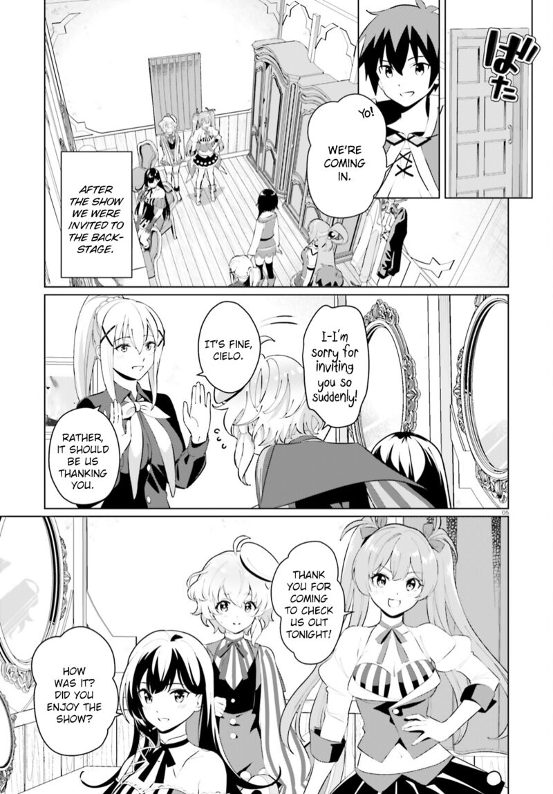 Kono SubarashII Sekai Ni Shukufuku Wo Fantastic Days 5 5