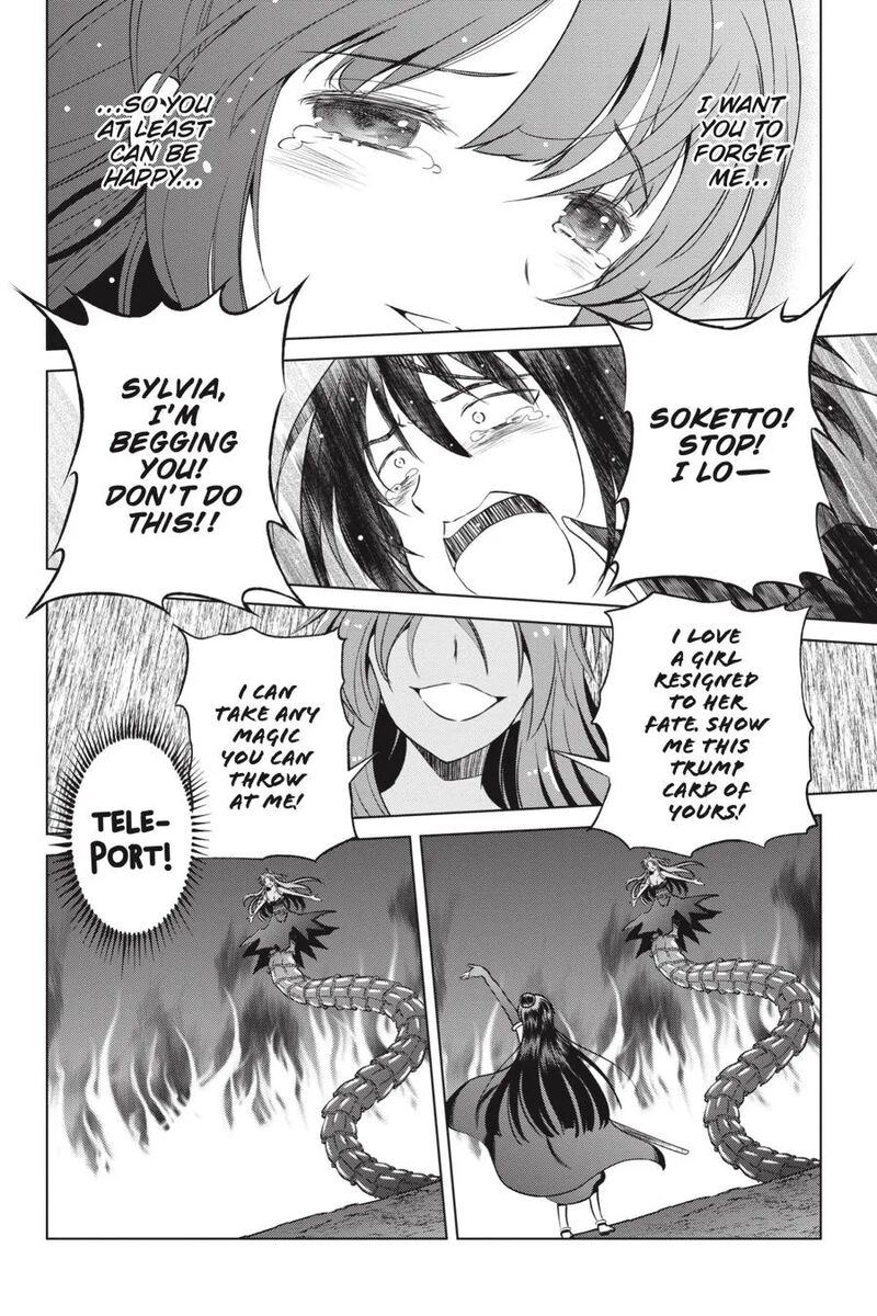 Kono SubarashII Sekai Ni Shukufuku Wo Fantastic Days 51 10