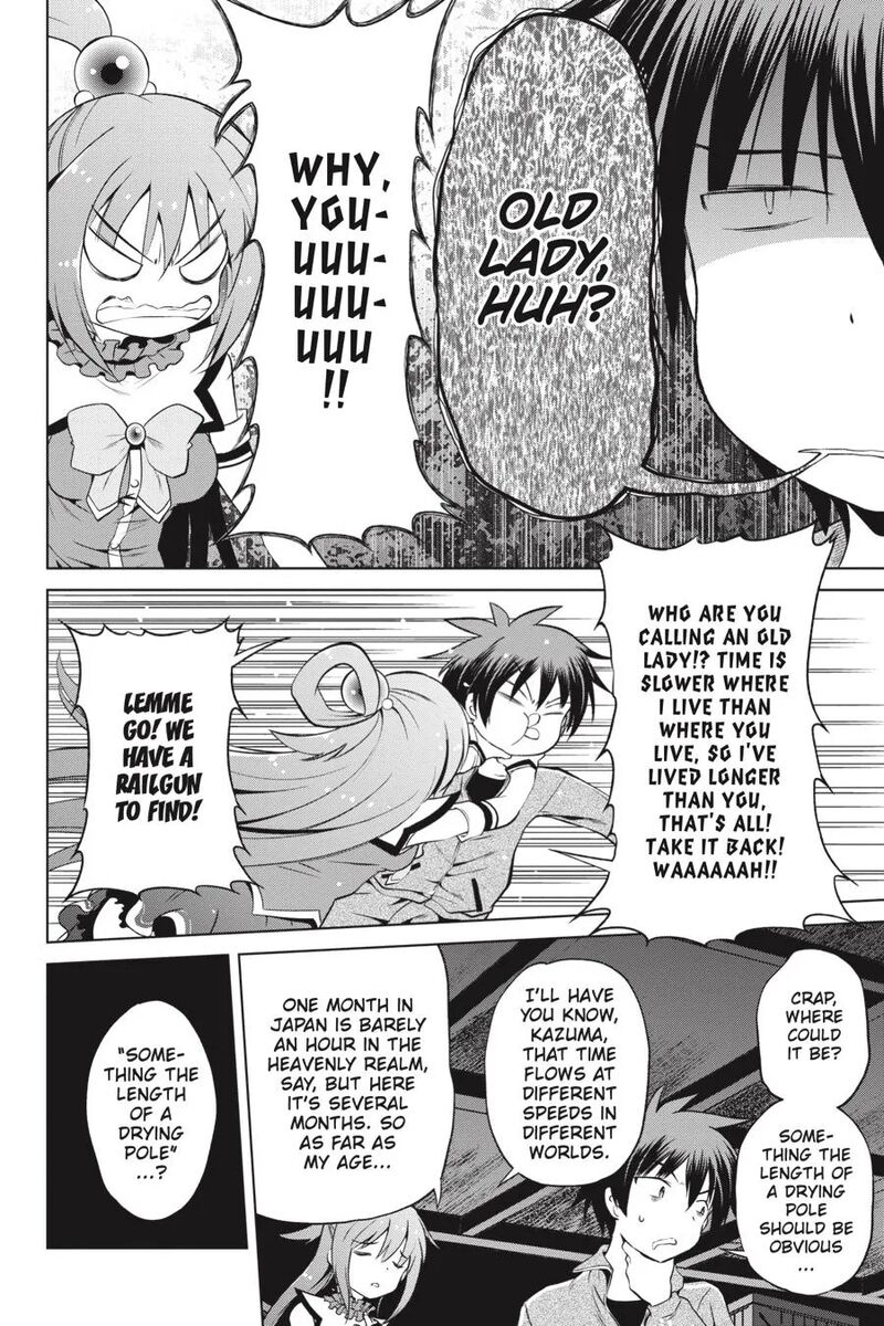 Kono SubarashII Sekai Ni Shukufuku Wo Fantastic Days 51 24