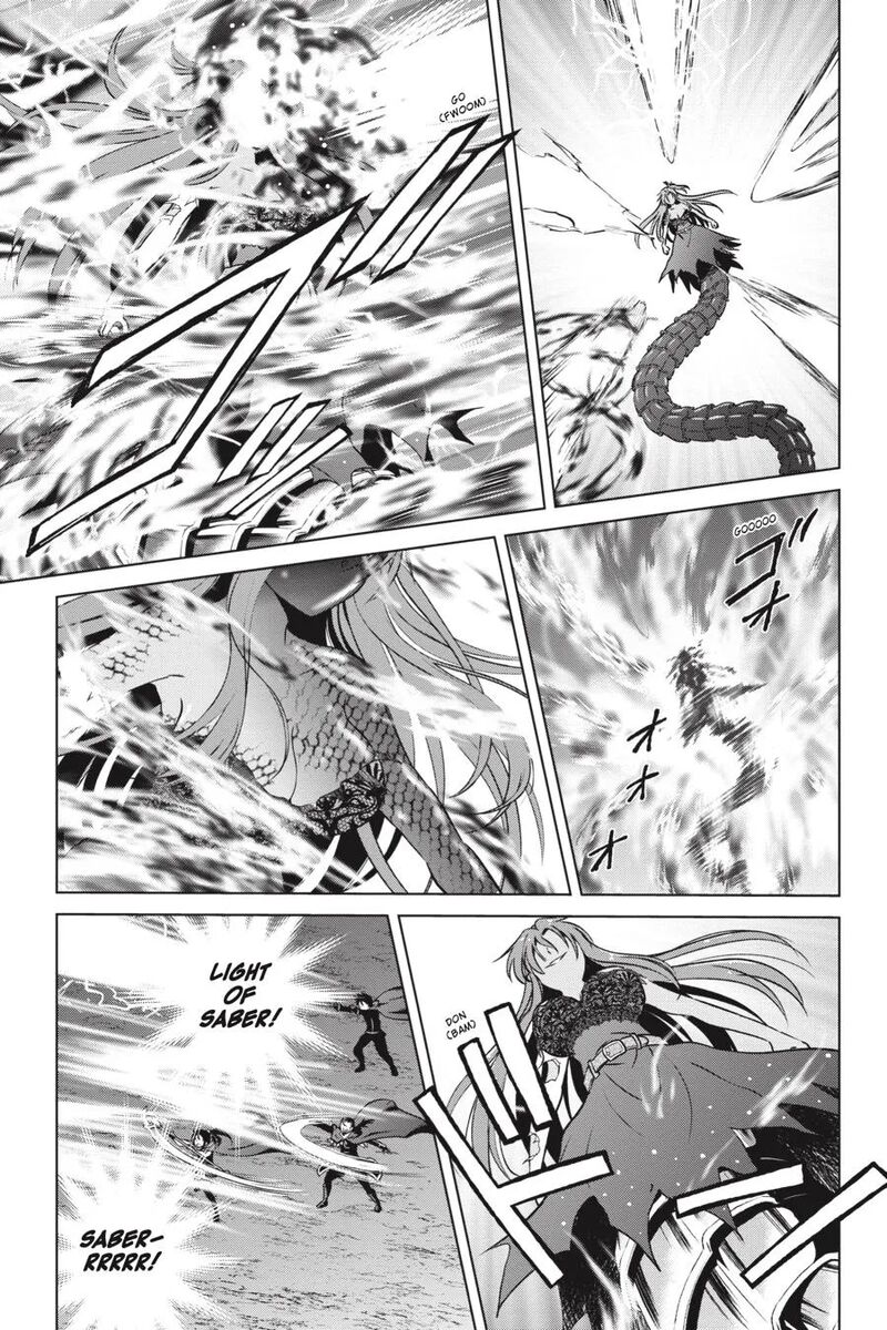 Kono SubarashII Sekai Ni Shukufuku Wo Fantastic Days 51 3