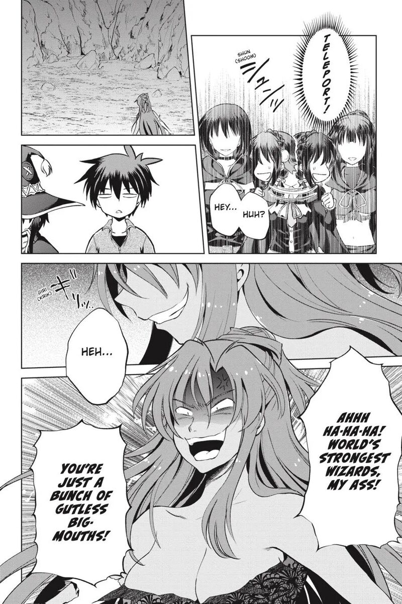 Kono SubarashII Sekai Ni Shukufuku Wo Fantastic Days 52 10