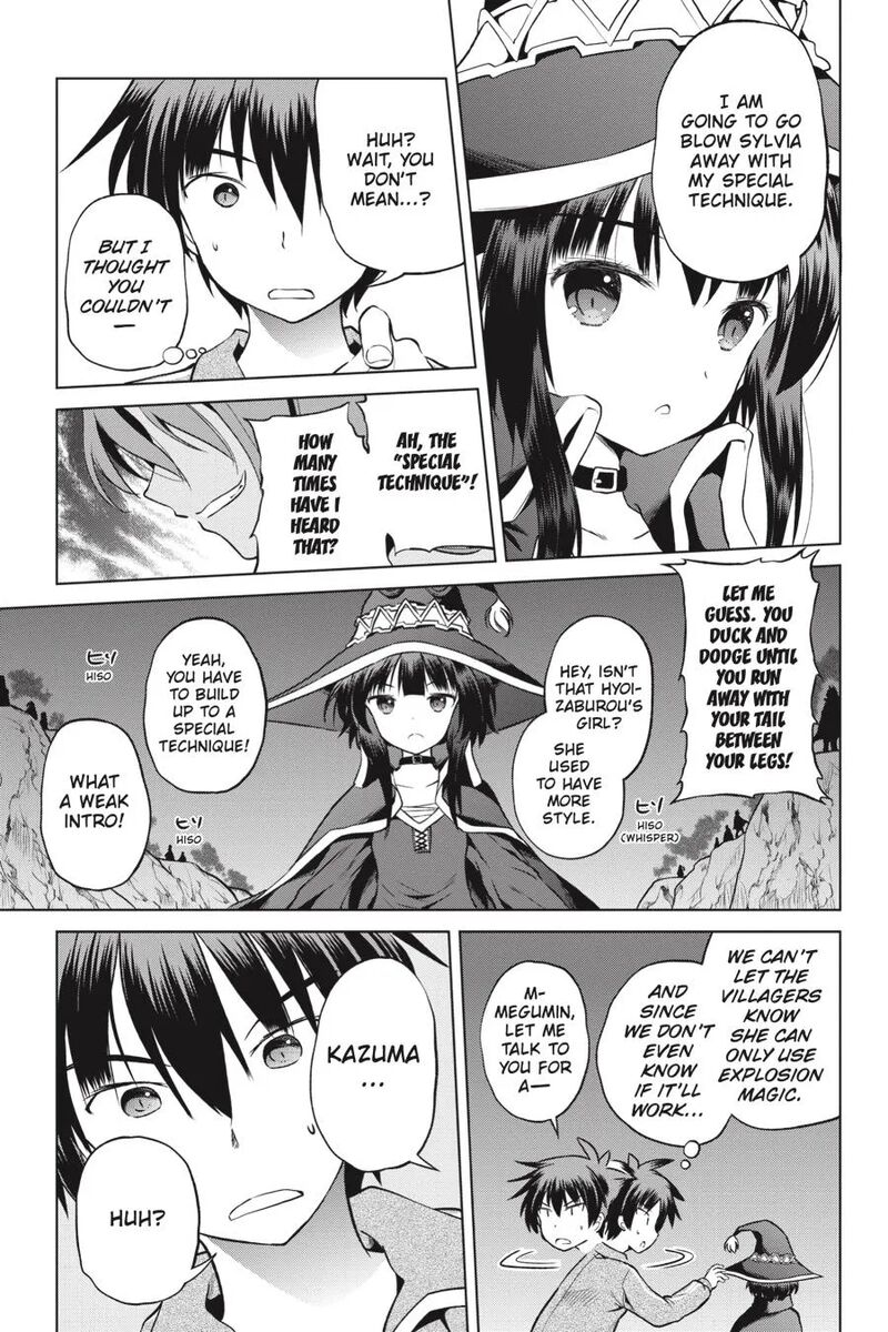 Kono SubarashII Sekai Ni Shukufuku Wo Fantastic Days 52 17