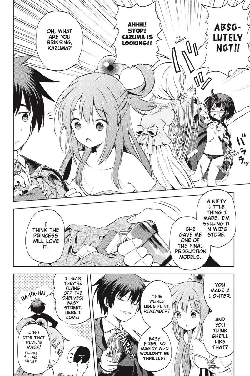 Kono SubarashII Sekai Ni Shukufuku Wo Fantastic Days 54 12