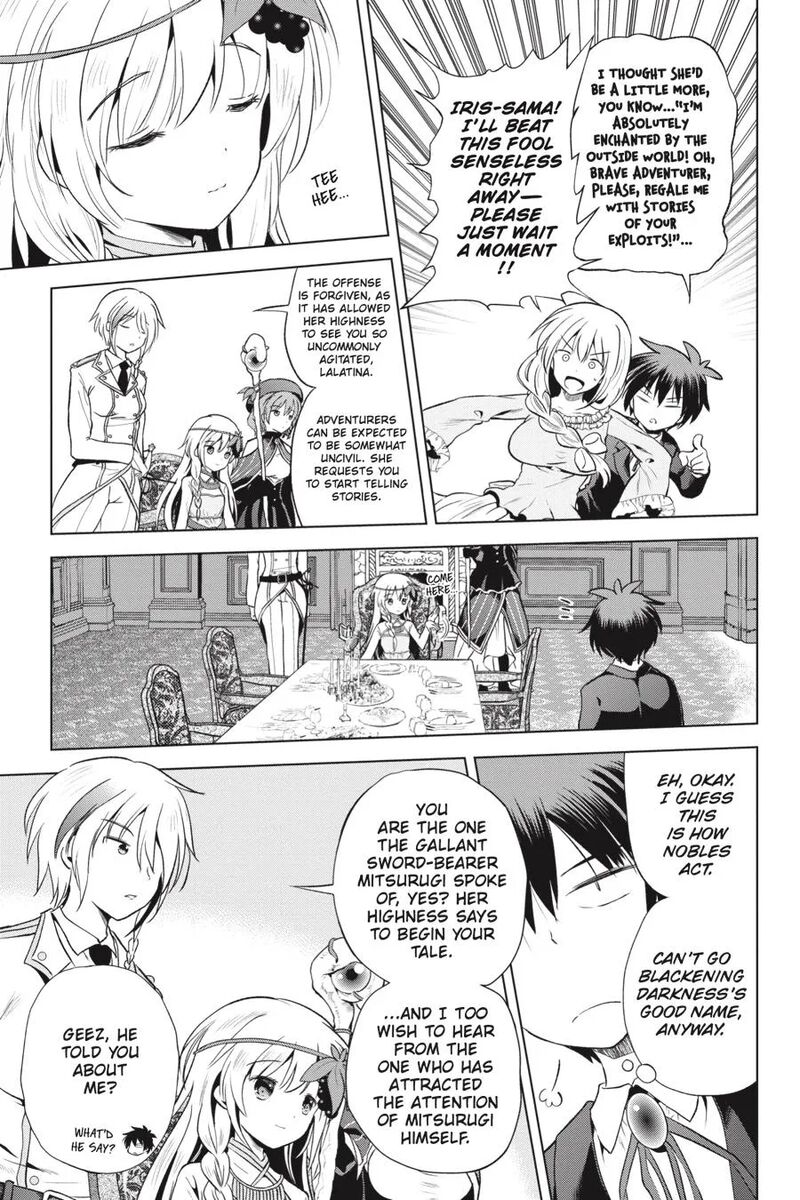 Kono SubarashII Sekai Ni Shukufuku Wo Fantastic Days 54 17