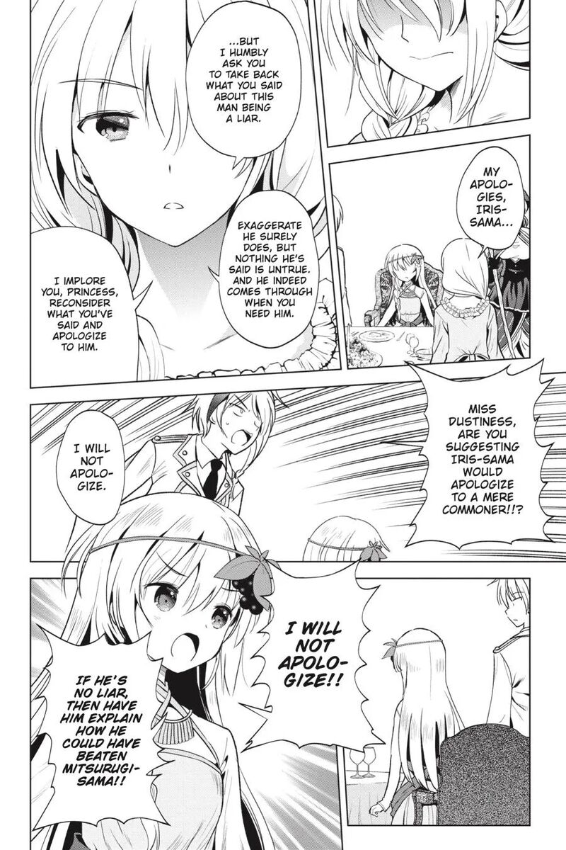 Kono SubarashII Sekai Ni Shukufuku Wo Fantastic Days 54 24