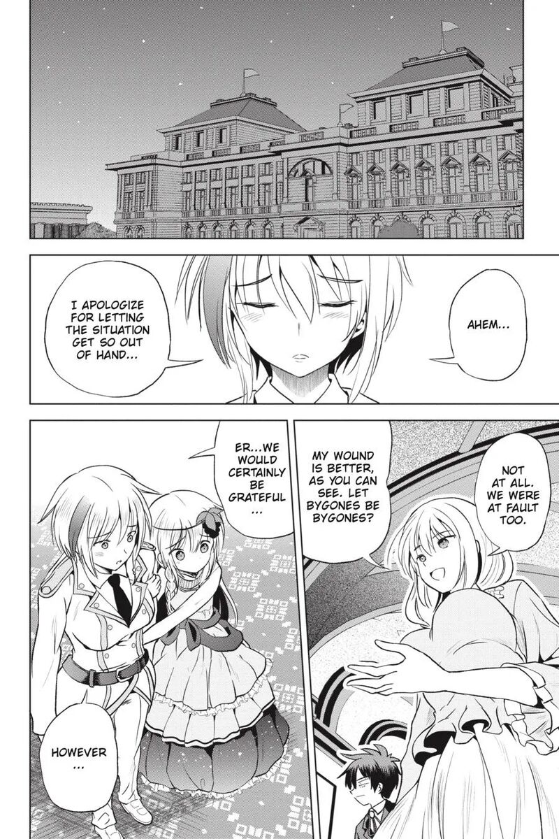 Kono SubarashII Sekai Ni Shukufuku Wo Fantastic Days 55 13