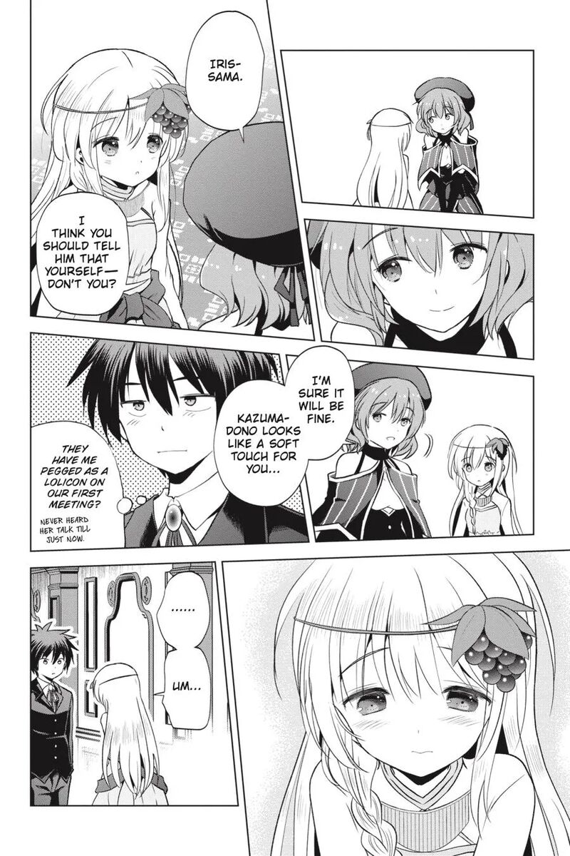 Kono SubarashII Sekai Ni Shukufuku Wo Fantastic Days 55 15