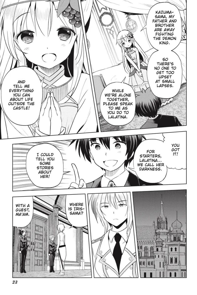 Kono SubarashII Sekai Ni Shukufuku Wo Fantastic Days 55 24