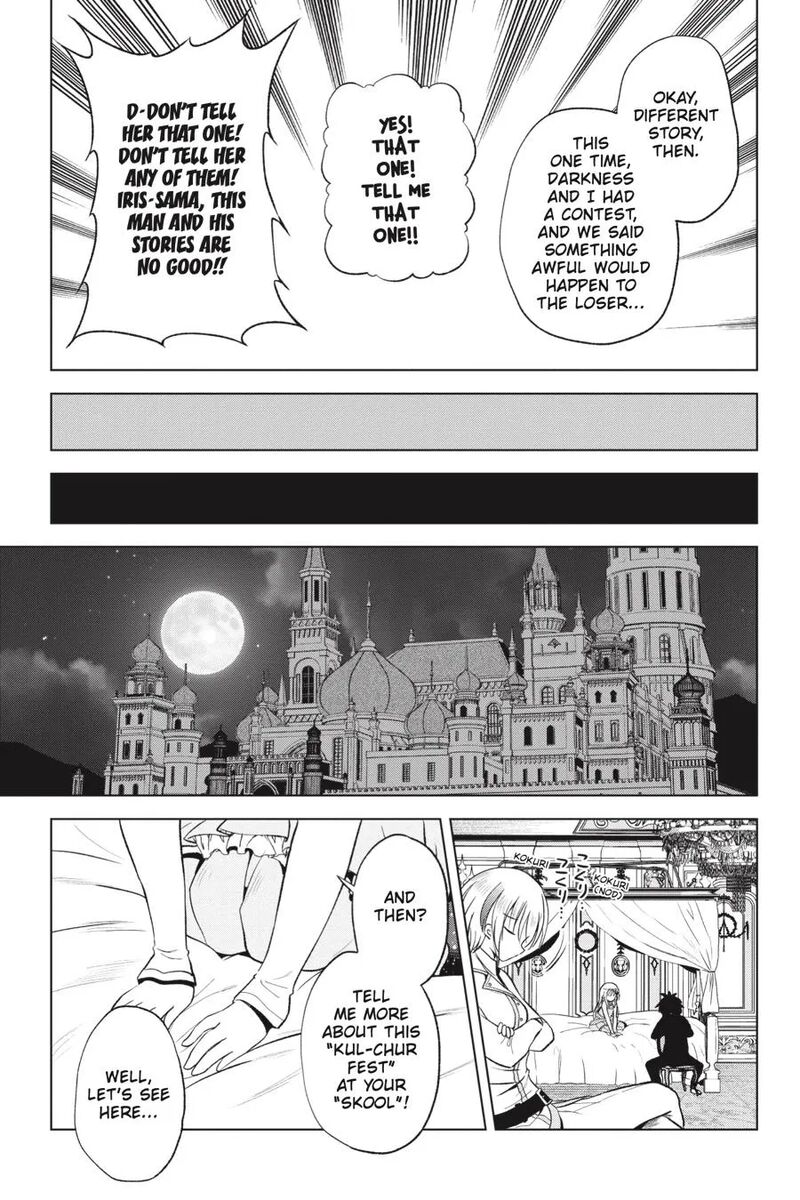 Kono SubarashII Sekai Ni Shukufuku Wo Fantastic Days 55 28