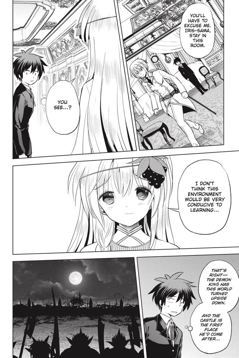 Kono SubarashII Sekai Ni Shukufuku Wo Fantastic Days 55 31