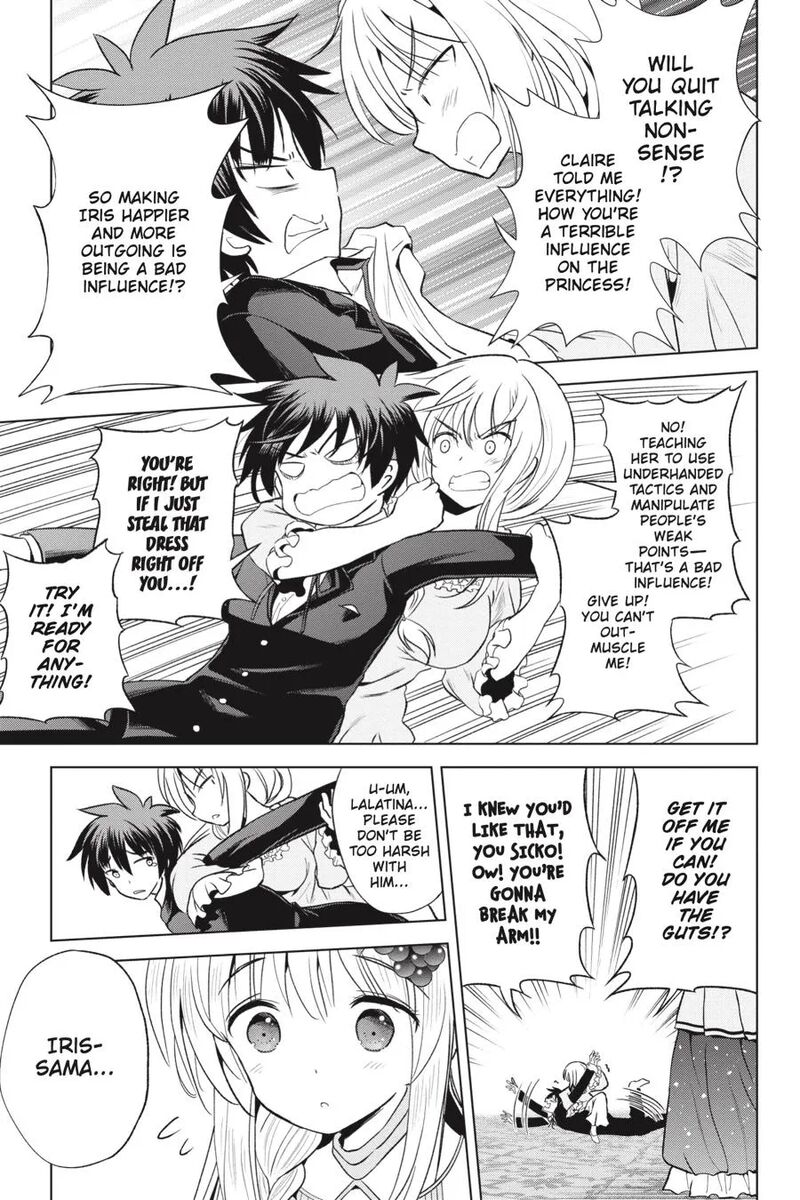 Kono SubarashII Sekai Ni Shukufuku Wo Fantastic Days 56 15