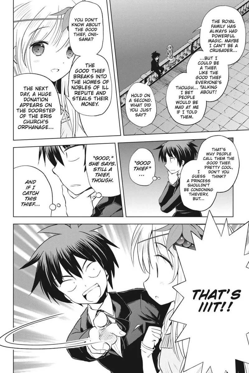 Kono SubarashII Sekai Ni Shukufuku Wo Fantastic Days 56 30