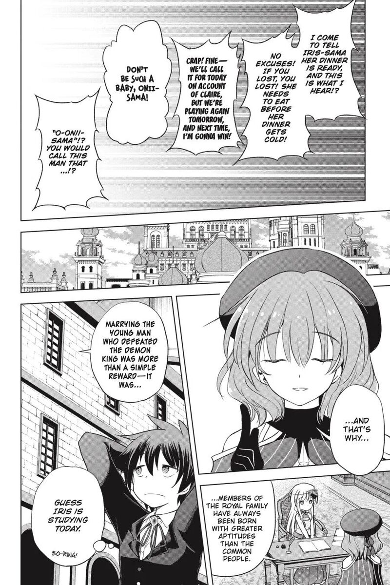 Kono SubarashII Sekai Ni Shukufuku Wo Fantastic Days 56 6