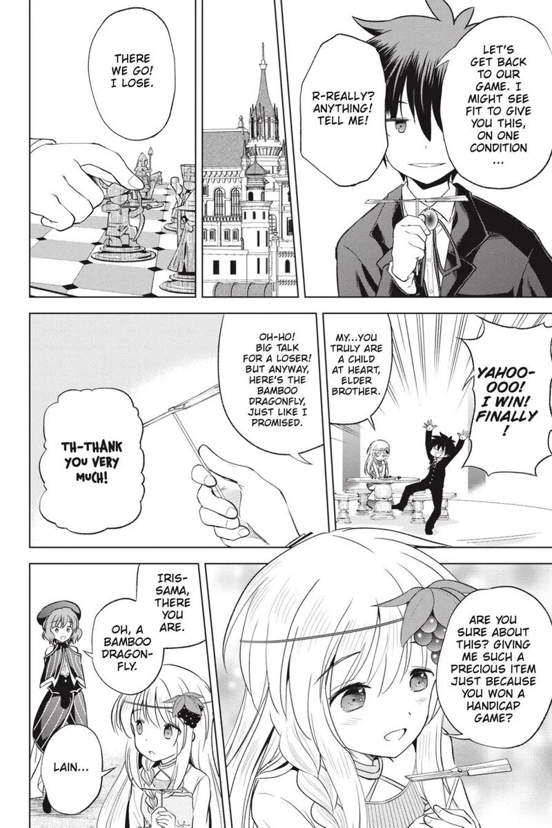 Kono SubarashII Sekai Ni Shukufuku Wo Fantastic Days 56 8