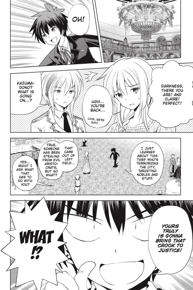 Kono SubarashII Sekai Ni Shukufuku Wo Fantastic Days 57 2