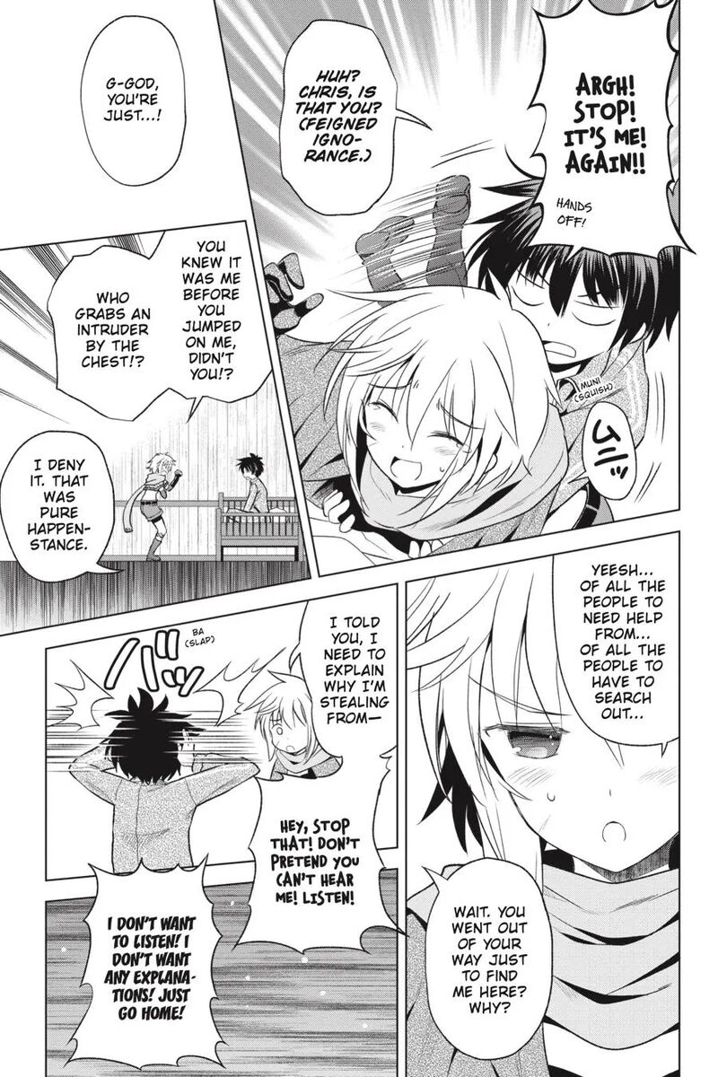 Kono SubarashII Sekai Ni Shukufuku Wo Fantastic Days 58 23